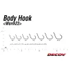 Decoy Worm 107 Body Guard 2 Bokorugró Horog 5db