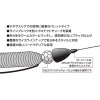 Decoy DS-5 Type Bullet 9,0gr Bullet Ólom 3db