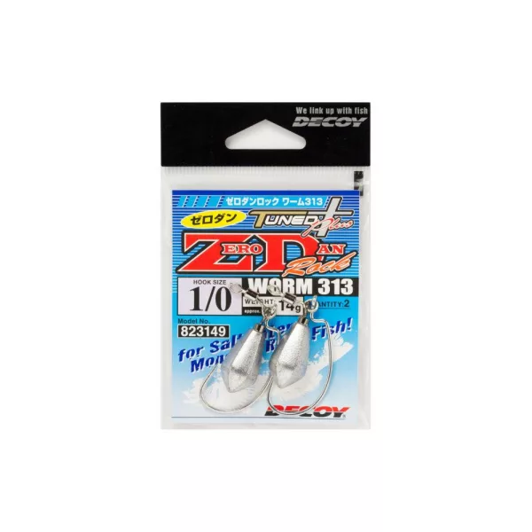 Decoy Worm 313 Zero-Dan Rock #2/0 18gr Súlyozott Offset Horog 2db