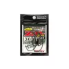 Decoy Worm 317 Zero-Dan Heavy #3/0 11gr Súlyozott Offset Horog 2db