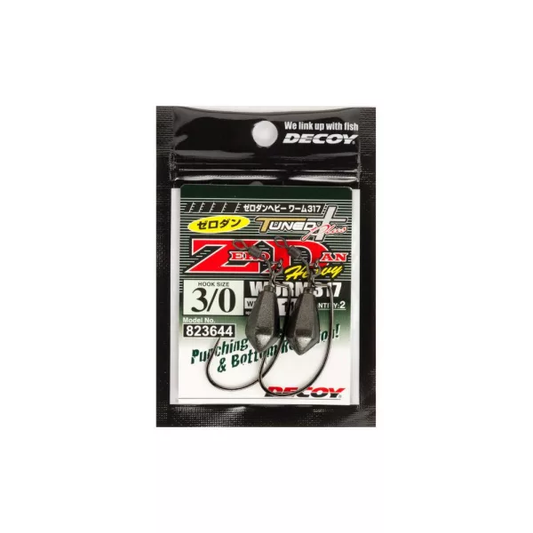 Decoy Worm 317 Zero-Dan Heavy #3/0 11gr Súlyozott Offset Horog 2db