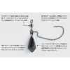 Decoy Worm 317 Zero-Dan Heavy #5/0 18gr Súlyozott Offset Horog 2db