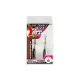 Decoy Spinner Blade Y-S21BT #4 Füles Szakállas Háromágú Horog 2db