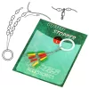 Nevis Gumastoper Barven S 6x1,3mm 12 kos