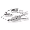 Decoy TH-3 Hook Chaser Chart #1/0 Trailer Horog 3db