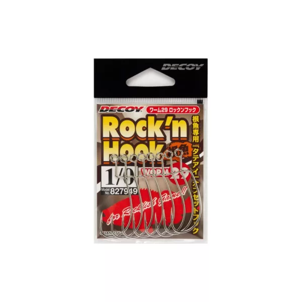 Decoy Worm 29 RockN 3/0 Offset Horog 6db