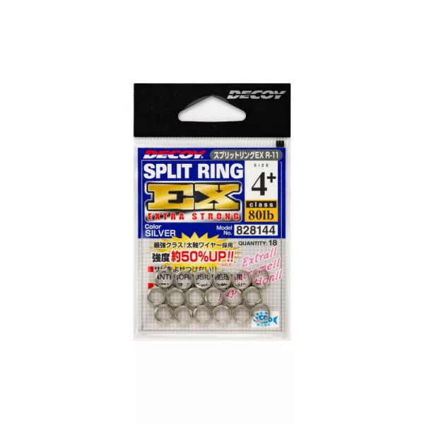 Decoy R-11 Ex Silver 3+ 60lb Split Ring Kulcskarika 18db