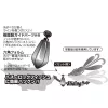 Decoy DS-9H TX-Dan Sinker Heavy 28gr Drop Shot Ólom 3db