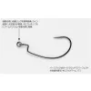 Decoy Worm 417 Ringed KG 2/0 Offset Horog 4db