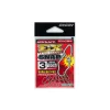 Decoy SN-14 Ex Extra Strong Snap 1 60lb Kapocs 7db