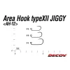 Decoy Area Jiggy Type XII AH-12 #6 Barbless Füles Szakáll Nélküli Egyágú Ragadozóhalas Horog 12db