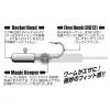 Decoy SV-70 Rocket Magic #8 1,2gr Jig Fej 5db