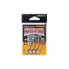 Decoy VJ-30 Standard Head #1/0 3,5gr Jig Fej 4db