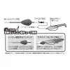 Decoy DS-16H Sinker Type Caro 18gr Ólom 3db