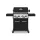 Broil King Crown 490 2022 Gázgrill
