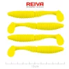 Reiva Zander Power Shad 10cm 7,05gr 4db/cs (Limonsko rumena) Plastična vaba