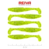 Reiva Zander Power Shad 8cm 3,18gr 5db/cs (Fluo Zeleni bleščice II.) Plastična vaba