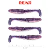 Reiva Zander Power Shad Purple Pearl 8cm Plastična Vaba 4 kosi