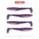 Reiva Zander Power Shad Purple Pearl 8cm Plastična Vaba 4 kosi