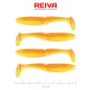 Reiva Zander Power Shad Shiny Orange 8cm Plastična Vaba 4 kosi