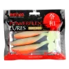 Reiva Flat Minnow shad 12,5cm 3kos/pak (Rumeno-Srebrna) Plastična vaba