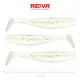 Reiva Flat Minnow Shad 12,5cm Pearl Dot Plastična Vaba 3 kosi
