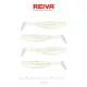 Reiva Flat Minnow Shad 7,5cm Pearl Dot Plastična Vaba 4 kosi