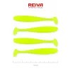 Reiva Flash Shad 10cm 4kos/pak Plastična vaba