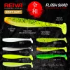 Reiva Flash Shad 7,5cm 2,26gr 5kos/pak Plastična vaba