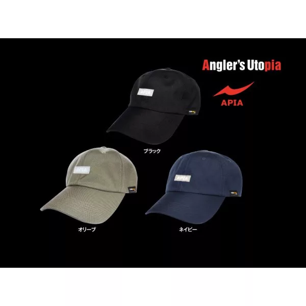 Apia Cordura Mornarska Baseball Kapa