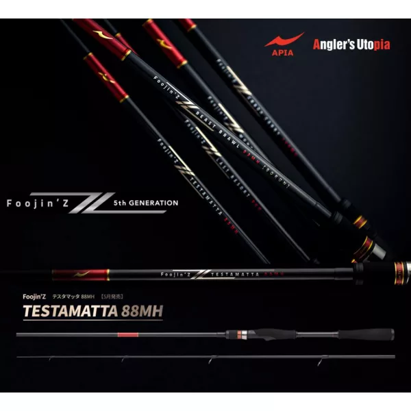 Apia Foojin Z Testamatta 88MH 2,64m 8-56gr 2 Delna Vrtavna Palica