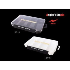 Apia Lure Box Slim 205x145x28mm Bela Škatla za vabe