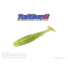 Biwaa Tailgunr 9cm 203 Bronze Ayu Gumihal 7db