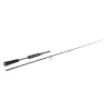 Sportex Black Arrow G-4 Street 2,05m 10gr 2-delna Vrtilna Palica