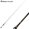 Major Craft Benkei BIC-702H Baitcast R.Fast 2,13m 10,5-42gr 2 Részes Casting Pergető Bot