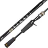 Major Craft Benkei BIC-702X Baitcast R.Fast 2,13m 10,5-84gr 2 Részes Casting Pergető Bot
