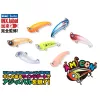 BlueBlue Amicon 40S 4cm 3gr #05 Mussel Black Wobbler