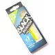 FIIISH 3 kosi 120mm telo - Barva Blanc/Jaune Plastična vaba
