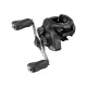 Shimano Caius C 151HG (CIS151HGC) - rola za vabe