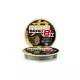 Carp Zoom Serius 8X Zelena 120m 0,33mm Pletena Glavna Vrvica