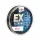 Feeder Competition FC Extreme Feeder Vrvica, o 0,19 mm, 200 m, 5,7 kg, črne