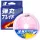 Major Craft Dangan Braid X4 Eging Special 0,12mm 150m Pink Fonott Zsinór