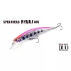Duo Spearhead Ryuki 80S SW 8cm 12gr ADA0218 Pink Gigo Potapljajoč vobler