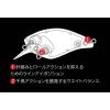 Duo Realis Crank Mid Roller 40F 4cm 5,3gr CCC3357 True Gill Felúszó Wobbler