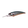 Duo Realis Shad 59MR SP 5,9cm 4,7gr ADA3081 Prism Shad Plavajoči Vobler