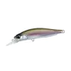 Duo Realis Rozante 63SP 6,3cm 5gr DSH3061 Komochi Wakasagi Plovni Vobler