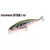 Duo Spearhead Ryuki 70F 7cm 5,3gr ADA4068 Yamame Red Belly Plavajoči Vobler