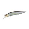 Duo Realis Jerkbait 110SP 11cm 16,2gr CCC3176 Morning Dawn Plavajoči Vobler