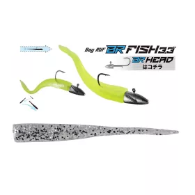   Duo Bayruf BR Fish 8,4cm S035 UV Silver Plastična Vaba 7 kos