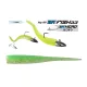 Duo Bayruf BR Fish 8,4cm S044 Lime Gold Plasztik Csali 7db